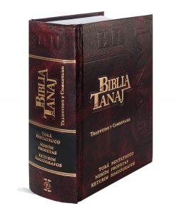 La Biblia, cuántos libos tiene: La Biblia Tanaj tiene 39