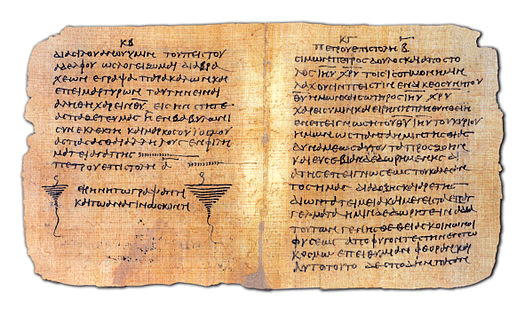 Cuántos libros tiene el Nuevo Testamento. En este papiro aparecen extractos de las dos epístolas de Pedro.