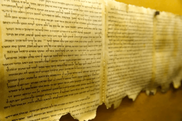 Cuántos libros tiene el Nuevo Testamento. Fueron encontrados 900 manuscritos bíblicos en el Mar Muerto